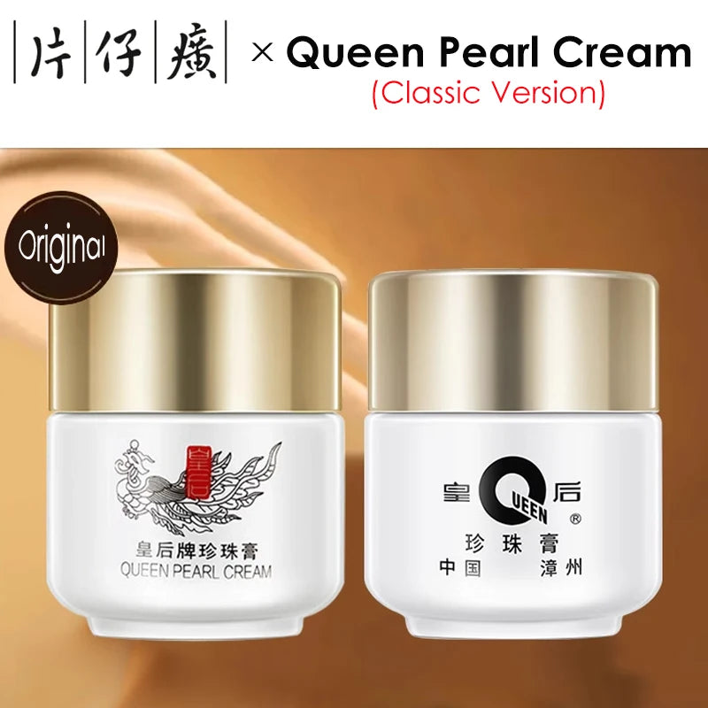 Queen Pien Tze Huang Pearl Cream 20g – Classic Whitening, Acne & Moisturizing Face Cream