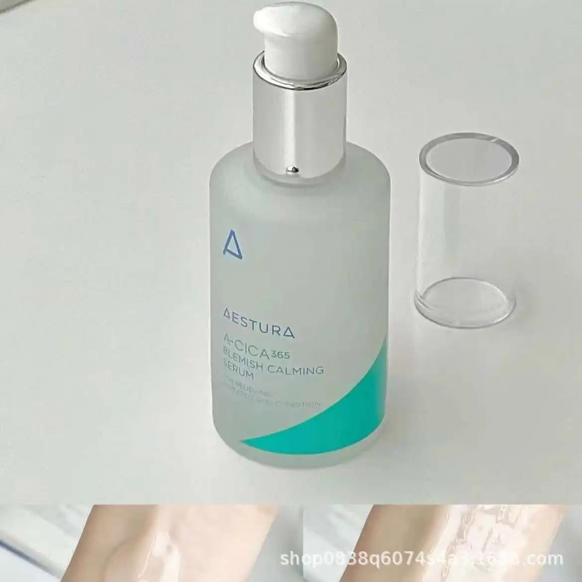 AESTURA AESTURA Moisturizing Cream Softening Moisturizer Repair Cream Essence