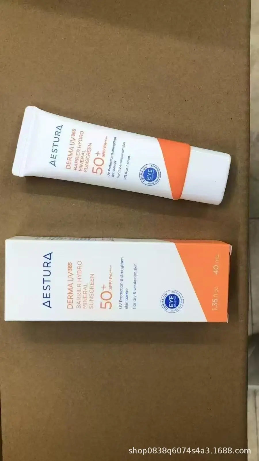 AESTURA AESTURA Moisturizing Cream Softening Moisturizer Repair Cream Essence