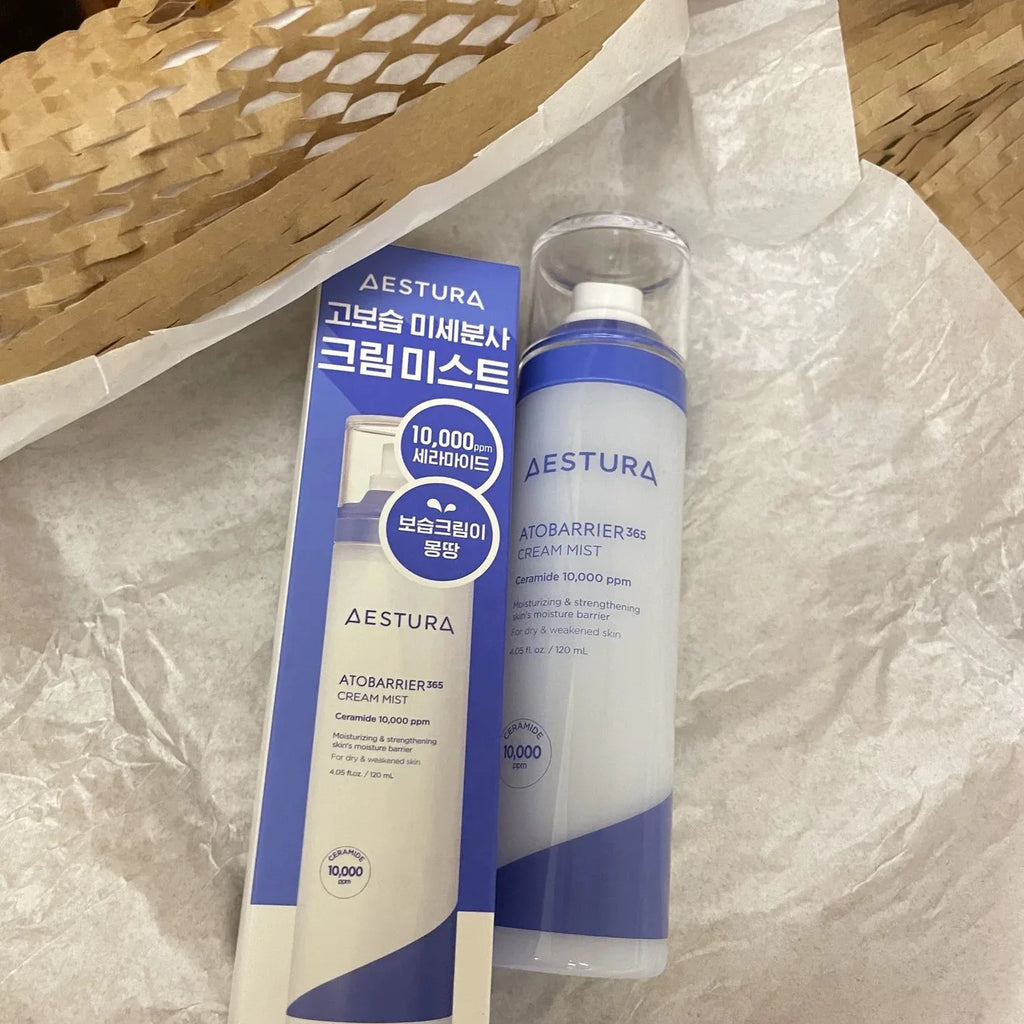 AESTURA AESTURA Moisturizing Cream Softening Moisturizer Repair Cream Essence