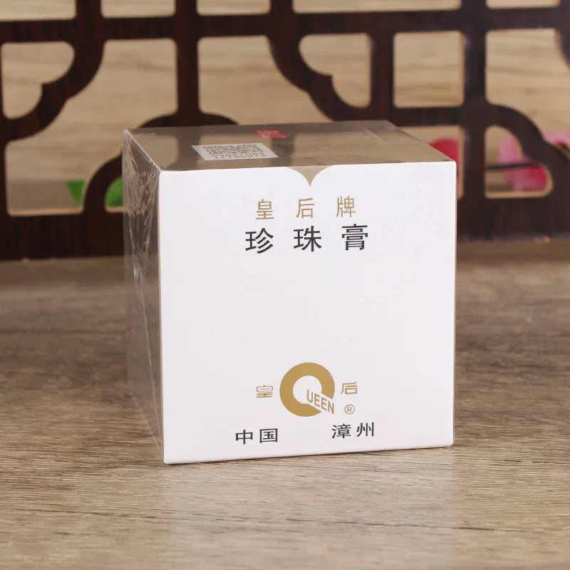 Queen Pien Tze Huang Pearl Cream 20g – Classic Whitening, Acne & Moisturizing Face Cream