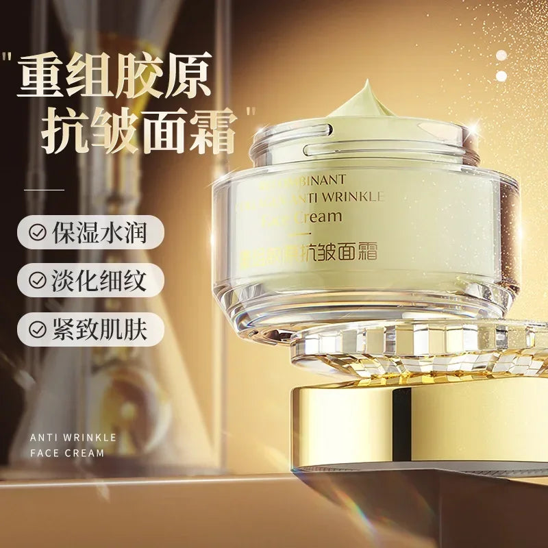 Recombinant Collagen Anti-Wrinkle Face Cream 50g – Moisturizing, Firming & Nourishing