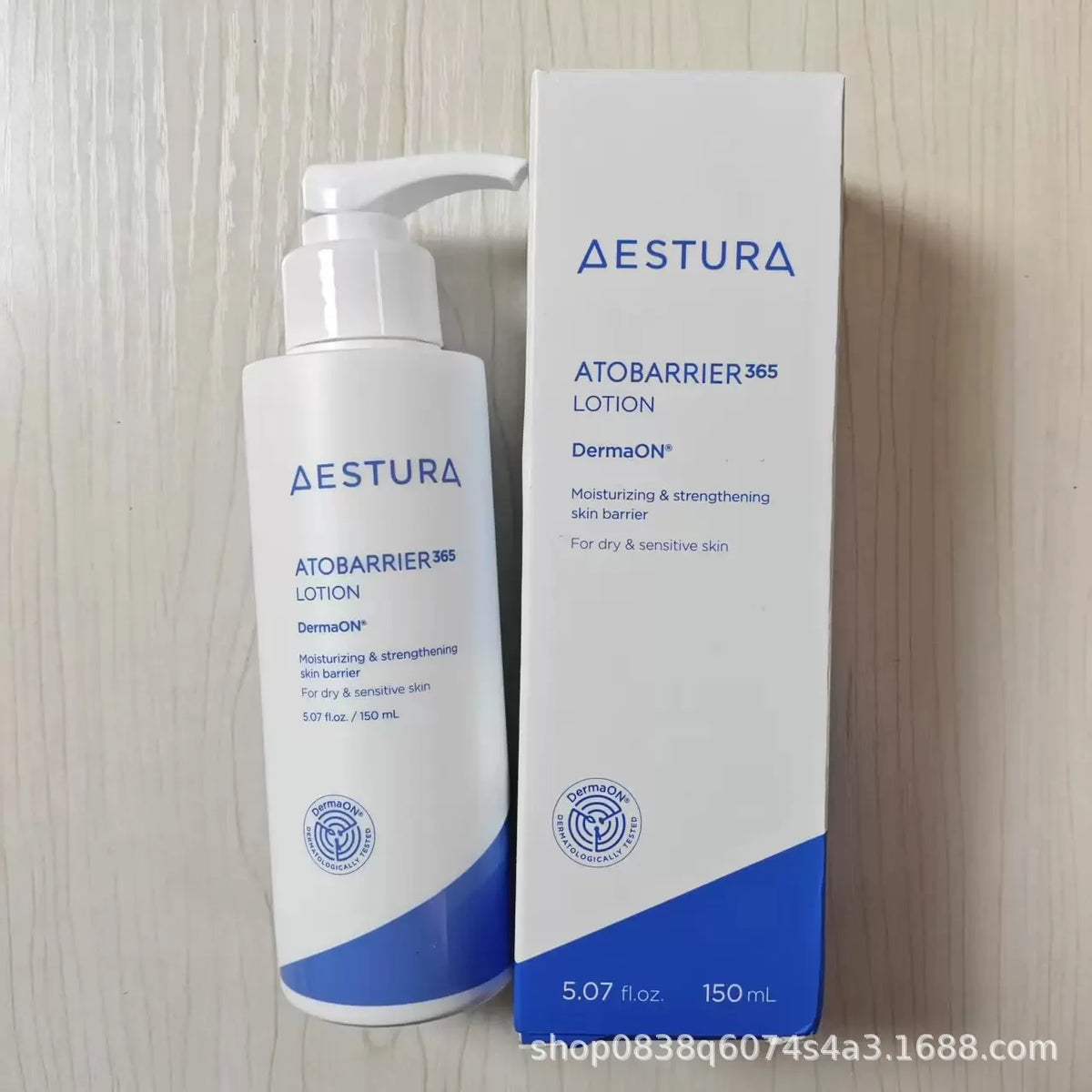AESTURA AESTURA Moisturizing Cream Softening Moisturizer Repair Cream Essence